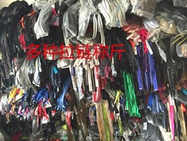 Weighing metal zipper