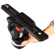 Sandfinch 30cm long board suitable for shooting bird sand bird sand findout FSB6 8 10 Saina ACE Manfuto hydraulic head