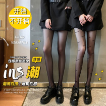 Black Silk Socks Female Letter Spring Fall Conspicu Slim Fit Cut Slim Fit Slim Leg Seductive Sexy Summer 100 Hitch Pants Socks