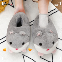 Cotton slippers women autumn and winter non-slip cute cartoon men plush thick warm and casual home wear-resistant couple cotton shoes