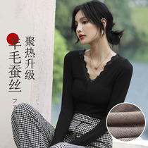 Japanese thermal underwear for women thin autumn and winter wool silk close-fitting fever Sexy lace bottom single piece of autumn clothes