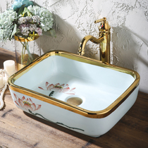 European-style square upper basin small size gold-plated art basin wash basin bathroom home gilt ceramic washbasin