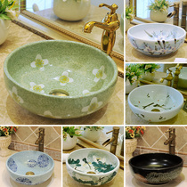 Taiwan basin wash basin small size ceramic washbasin single basin art basin toilet basin balcony pool household