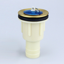 Short all-copper mop pool wash basin upper basin water drain suitable for 4 5-5cm drain