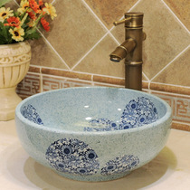Jingdezhen ceramic art platform basin small childrens basin kindergarten wash basin small size wash basin household