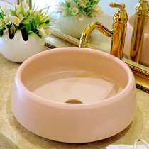 European-style pink upper basin single basin toilet washbasin ceramic wash basin household small size balcony Basin pool