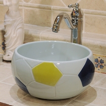 Deepen splash-proof water table upper basin ceramic washbasin kindergarten wash basin small size childrens creative football pool