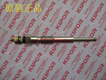 Open Pukema three-cylinder diesel generator accessories KDE16E3 KDE19E3 pre-heating plug