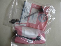 VANGUARD 35HP Bailitong gasoline engine generator Intake valve exhaust valve Intake and exhaust valve