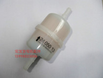 Cole type petrol generator engine accessories CH640 CH740 KL3135 KL3300 KL3300 filter