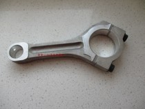 Petrol Dynamo Accessories SHT11500 SHT11500 SHT11000 GX620 GX620 Accessories Connecting Rods