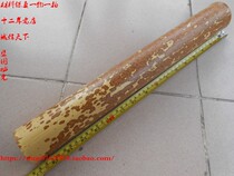 Princess Plum Bamboo Raw Material Xiangfei Bamboo Raw Material Cameo Princess Plum Deer Bamboo Material DIY Bamboo Material Wormshell Fan Bone Tea Set Material