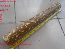 Princess Plum Bamboo Raw Material Xiangfei Bamboo Raw Material Cameo Princess Plum Deer Bamboo Material DIY Bamboo Material Yellow Sandal Cylinder Fan Bone Tea Set Material