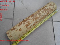 Red Xiangfei Princess Bamboo Material Cloud Princess Bamboo Material Yunnan Red Xiangfei Princess Natural Bamboo Material Xiangfei Bamboo Material Fan Bone Accessories Tea