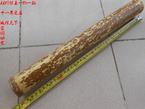 Princess Plum Bamboo Raw Material Xiangfei Bamboo Raw Material Cameo Princess Plum Deer Bamboo Material DIY Bamboo Material Fan Bone Tea Set Material