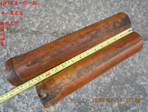 Old Coal Bamboo Smoke Smoked Bamboo Wood Material Bamboo Carved Bamboo Carved Bamboo Sheet Tea For Raw Material Arm Rest Raw Material