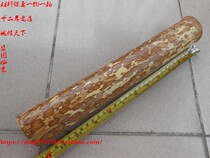 Princess plum bamboo raw material natural spotted bamboo material DIY bamboo material fan bone tea for tea set material yellow sandflies box wormbox