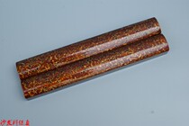 Rhinoceros Leather Lacquered Town Paper Big Lacquer Boutique Vintages