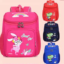 Rainbow Rabbit kindergarten school bag boys and girls 3-4-5-6-year-old childrens backpack Large medium and small class baby backpack