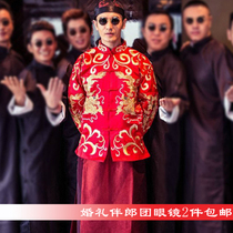 Retro style wedding photography photo glasses adult prince sunglasses Huang Xiaoming wedding best man group funny props