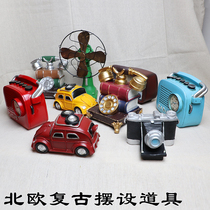 Nordic retro creative classic car radio TV camera fan phone window decoration photo props