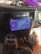 Old style Everbright Everbright Screen Android Navigation 2 5D Screen Special Navigation All-in-One Android System