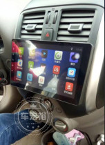 11-13 Sunlight Large Screen Anjo Navigation 2 5D Screen Special Navigation All-in-one Android system