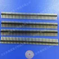 DOUBLE ROW PIN DOUBLE ROW STRAIGHT PIN 80 POSITION GOLD-PLATED 2X40 2 54MM PIN STRAIGHT PIN 80P