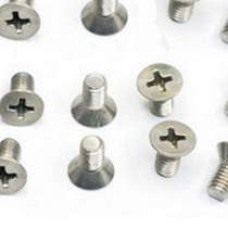 Quality good countersunk cross screws stainless steel flat head screws M3X4 silver color 100 6 Yuan