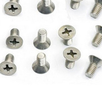 Quality good countersunk head cross screw iron flat head screw M3X4 silver color 100 2 yuan