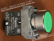 Schneider schneider flat head button white black green red yellow blue one normally open CE IP65 XB2BA●1C