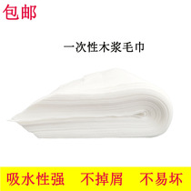 Disposable towels rub footwear towels Pure cotton beauty salon salon cotton salon nail absorbing non-woven fabric
