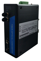 Industrial grade MODBUS bus optical transceiver HRYM1-S-ST