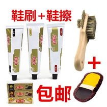Golden rooster shoe polish black brown white colorless leather shoe polish leather maintenance oil care oil shoe shine brush set