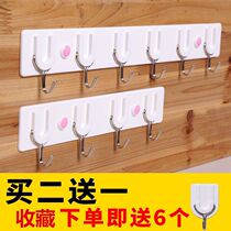 Strong adhesive hook wall hanging coat hook hanger wall hanging wall strong viscose kitchen door rear hook free punching hook