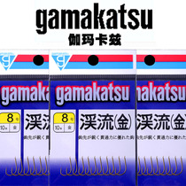 Jinxi Stream hook Thin strip Gamma Katz Gamma Katz fish hook Stream Golden Raft fishing hook Warped mouth raft fishing special