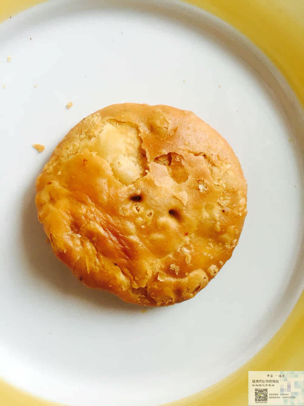 3份包邮 福建福清特产小油饼豆沙味和八果馅酥香脆油饼80后的记忆