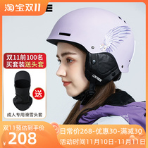 CATRIDE ski helmet male and female protector singleboard double-board safety snow helmet snow mirror set ski equipment