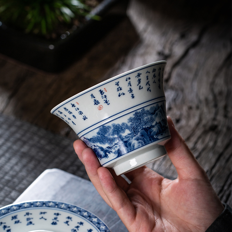 The Owl up jingdezhen blue and white checking ceramic tea set maintain tureen landscape water chestnut tea cup large bowl