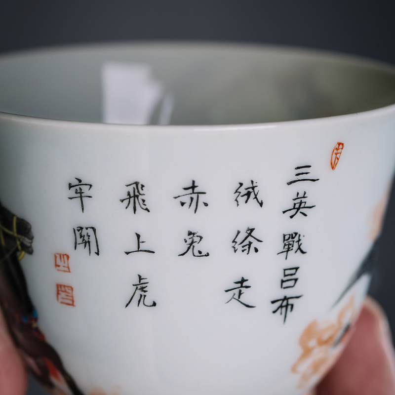 The Owl up jingdezhen tea master kung fu tea cup single CPU hand - made ancient characters make tea cup sample tea cup