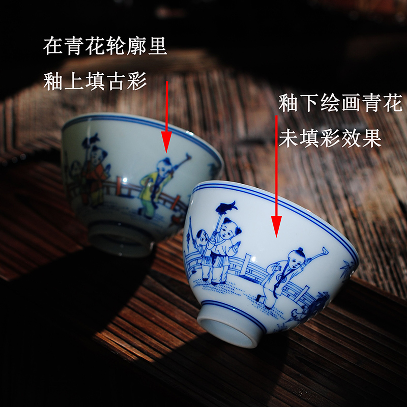 The Owl up doucai bucket color boy make spring cup of jingdezhen hand - made kung fu tea cup single CPU master sample tea cup