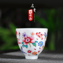 Jingdezhen ceramic flower and bird individual cup Single cup Enamel color tea cup Master cup Hand-painted Butterfly Kung Fu Tea cup