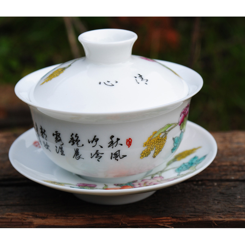 The Owl up jingdezhen hand - made ceramic powder enamel kung fu tea set three only tureen tea bowl of tea cups