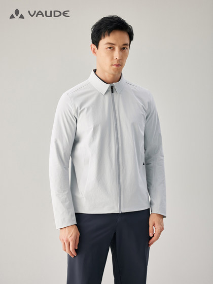 vaude 남자 야외 수성 경량 소프트 쉘 자켓 통근 및 하이킹 멀티 스펙 라펠 재킷 재킷 vaude 남자 야외 수성 경량 소프트 쉘 자켓 통근 및 하이킹 멀티 스펙 라펠 재킷 재킷