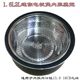 Midea Rice Cooker 2L 미니 밥솥 304 스테인레스 스틸 기선 FB20 EASE116 증기선 증기선 액세서리 Midea Rice Cooker 2L 미니 밥솥 304 스테인레스 스틸 기선 FB20 EASE116 증기선 증기선 액세서리