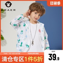 Yibei Imperial City childrens clothing boys sunscreen clothes 2021 summer new childrens thin coat middle and large childrens casual sunscreen clothes
