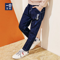 Childrens clothing boys 2018 autumn and winter new thickened jeans casual pants Korean slim trousers childrens pants tide