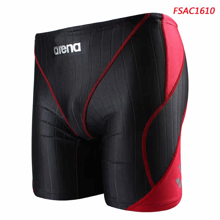 泳地升运动专营店_arena/阿瑞娜品牌产品评情图