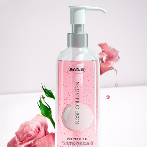 妇炎洁私处护理清洗液女性外阴洁阴洗护液康旗舰店私密处保养正品