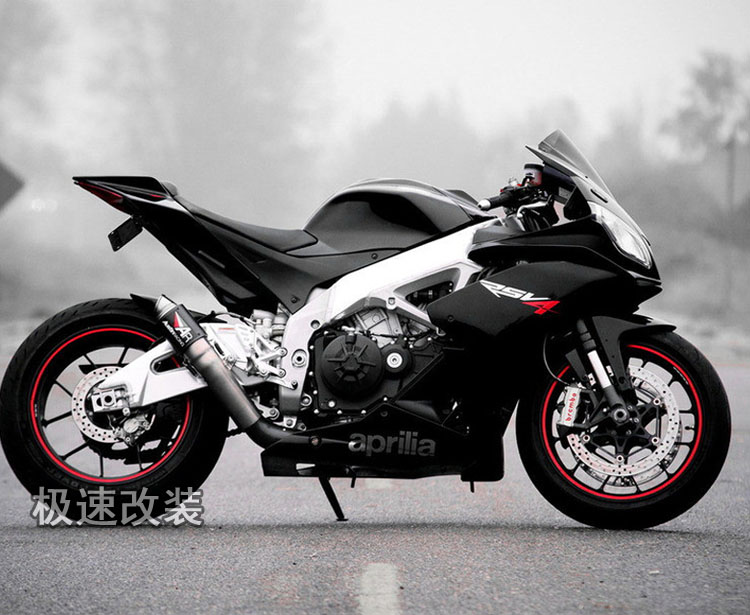 摩托车跑车改装地平线公路赛永源350川崎zx6r10r sc ar炸街排气管